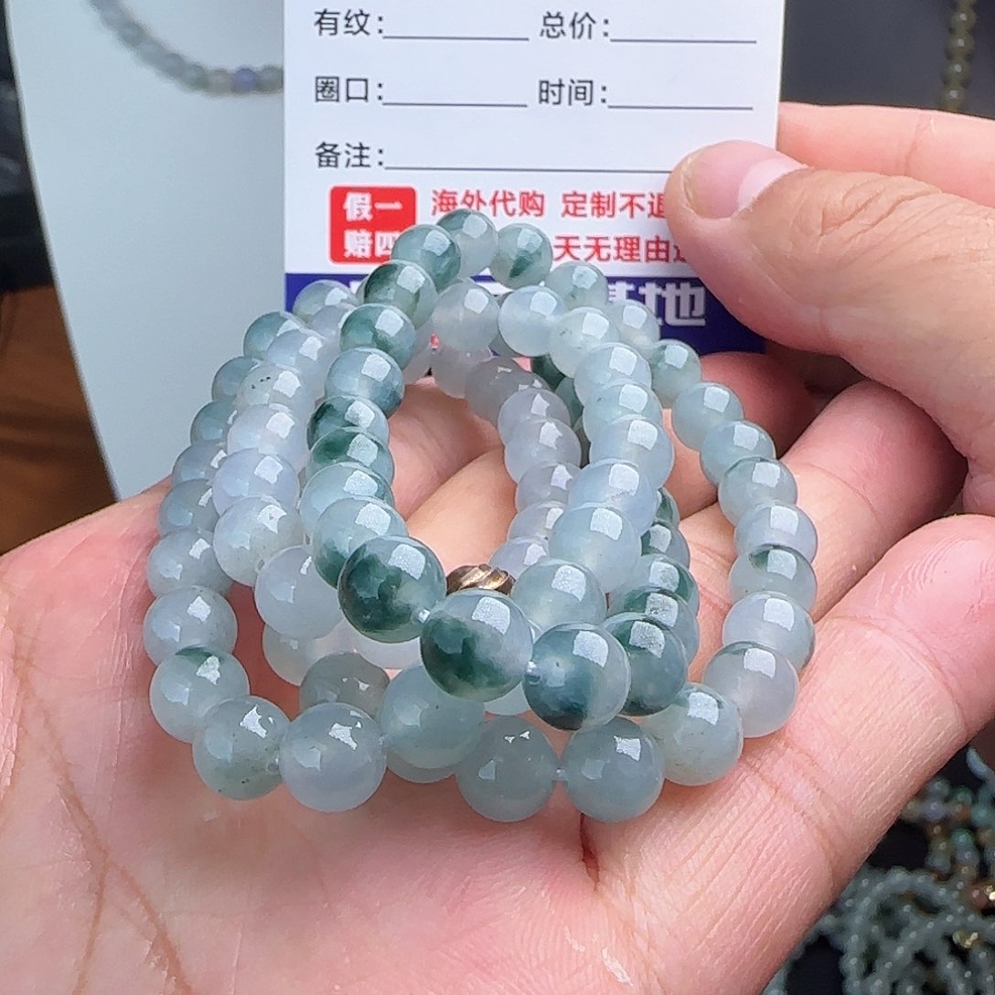 定制翡翠未镶嵌冰飘蓝花项链卡7.5不退不换