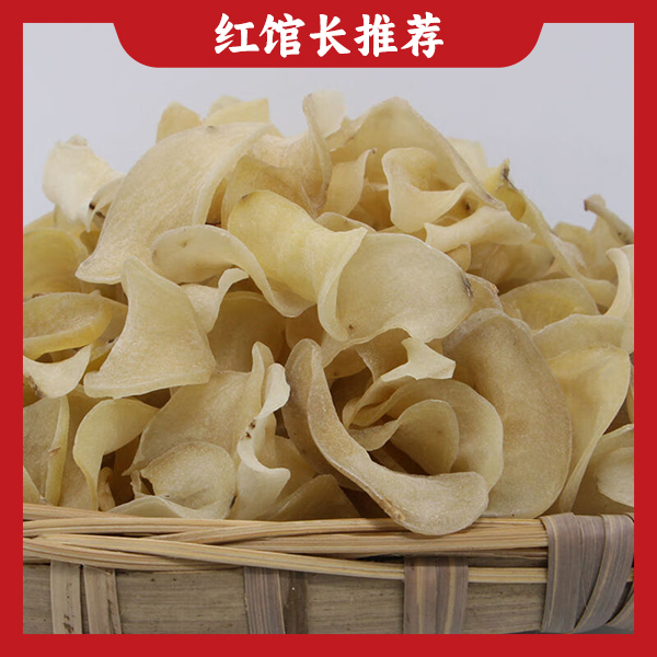 【代买山货】干土豆片（11号）