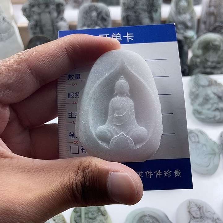 定制翡翠未镶嵌吊坠