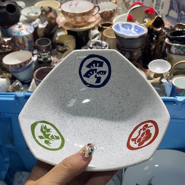 瓷片19.9包邮新疆西藏不发货