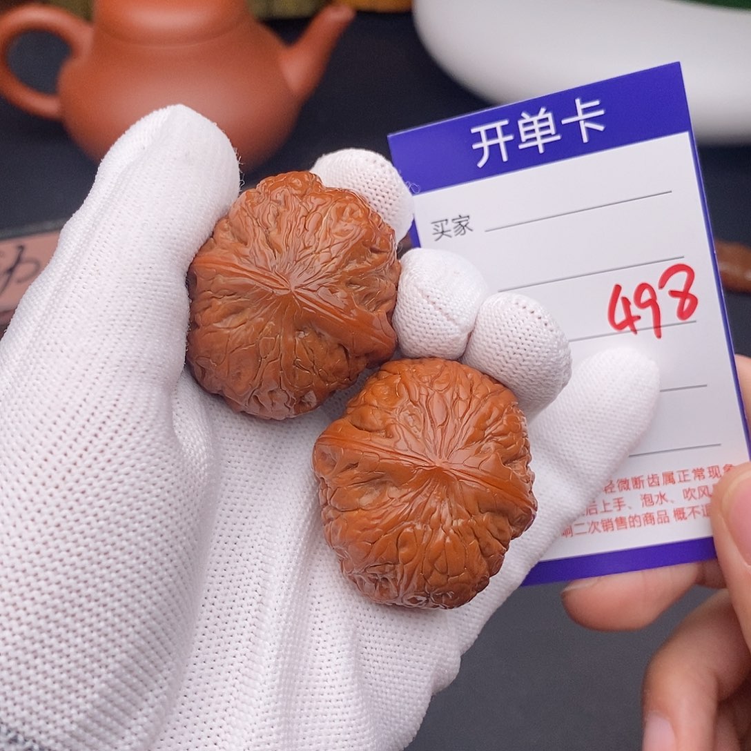 把件文玩核桃37铁锤498