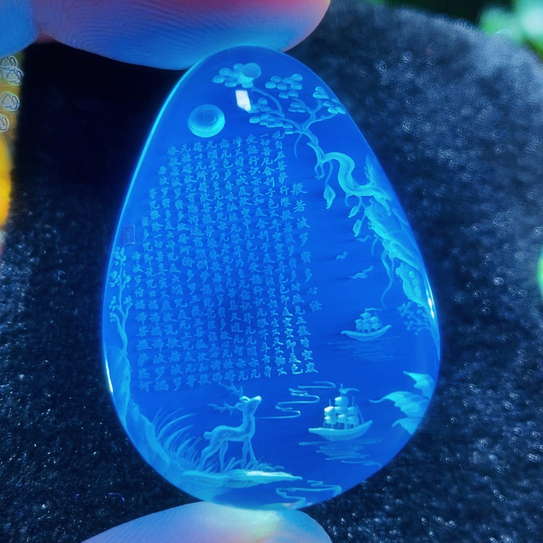 【闪购商品】金珀吊坠(不含链)未镶嵌
