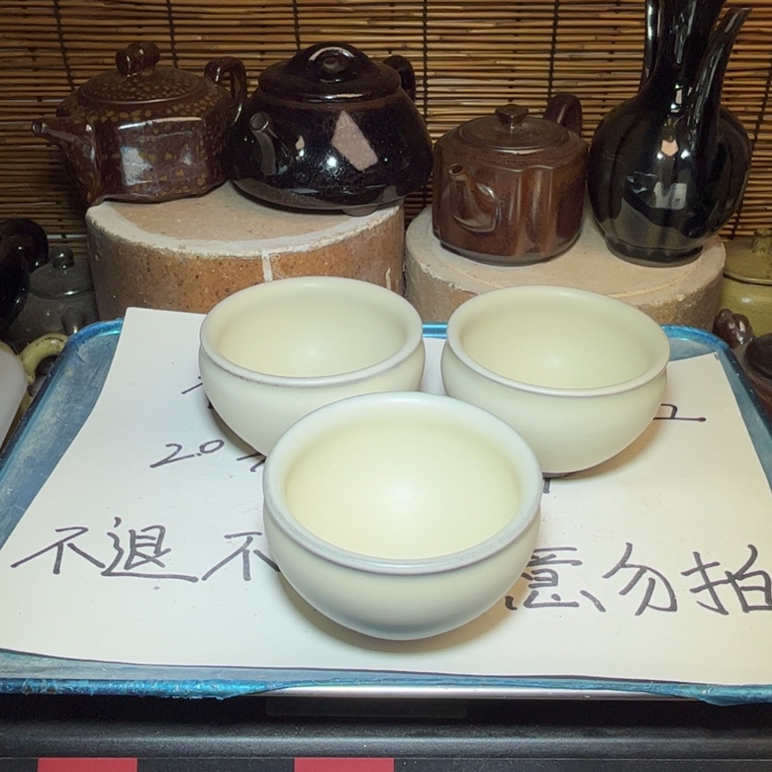 茶盏建窑建盏 微瑕作品