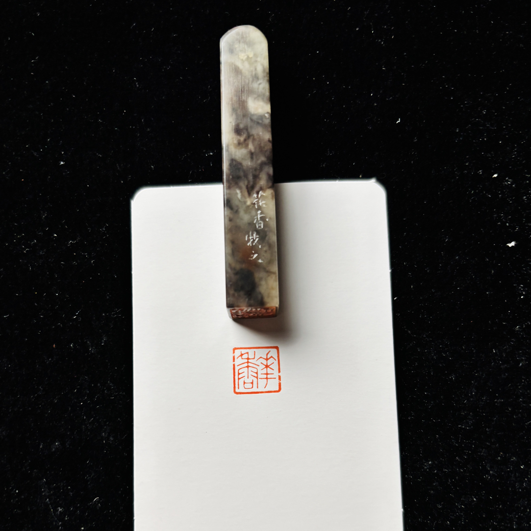 1cm正方形牙签章：花香