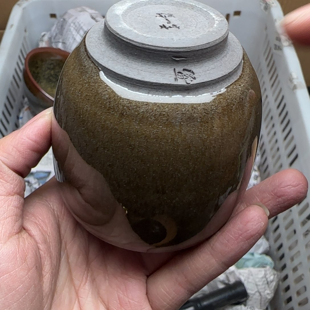 茶盏建盏主人杯单盏默认微瑕