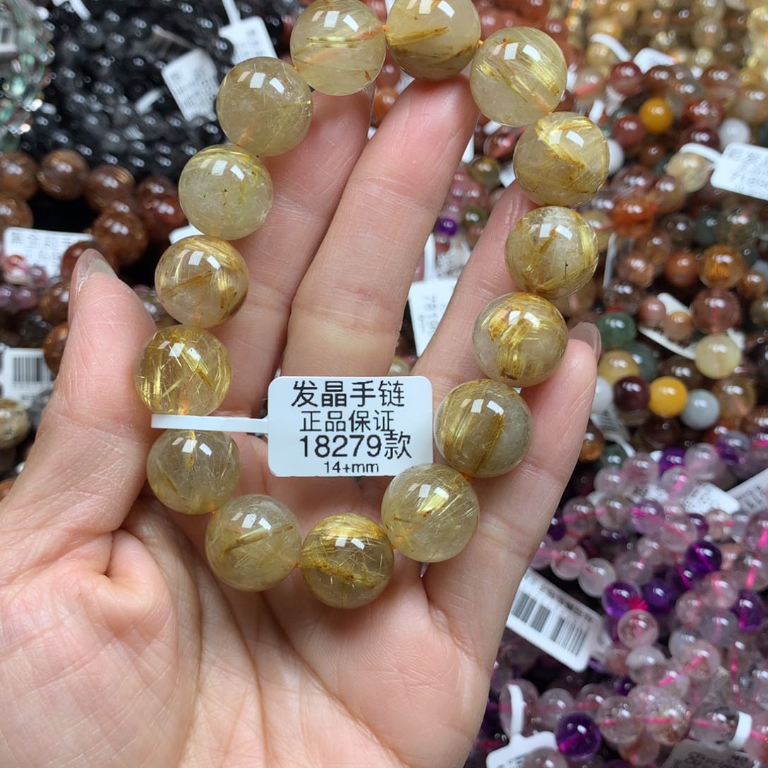 水晶天然未镶嵌天然