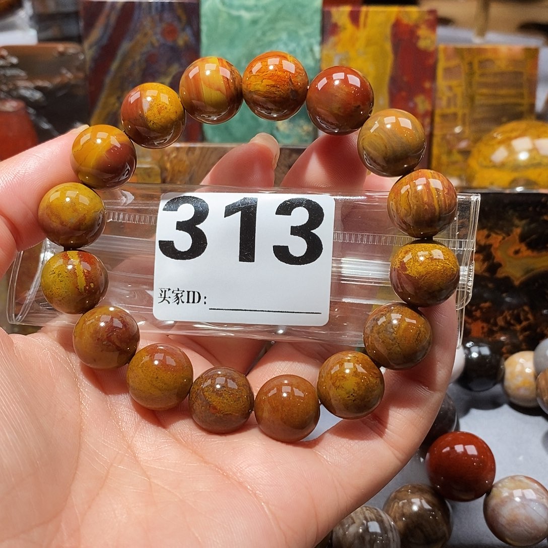 未镶嵌天然北票硅化玉手串卡14.1硅化玉