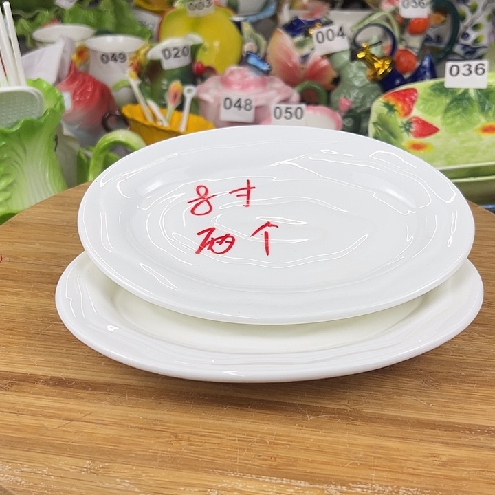 潮州创艺陶瓷餐具