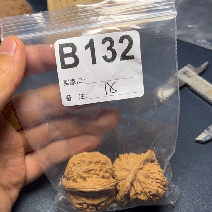 哈哈哈哈我的小可爱