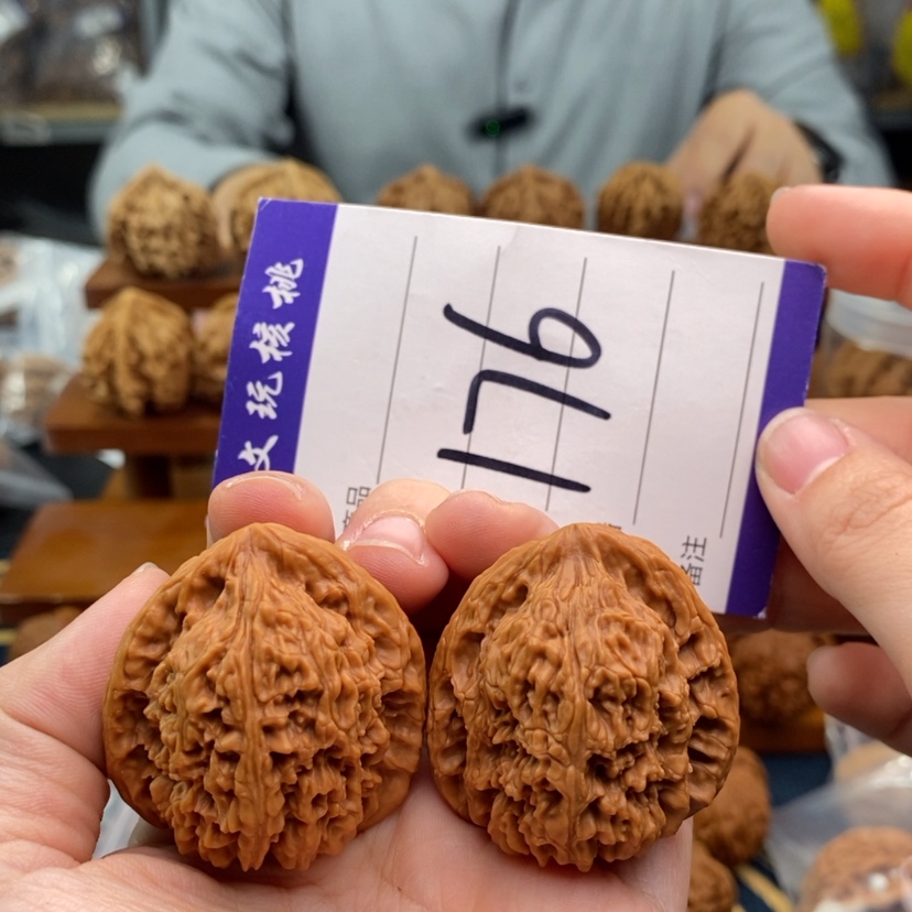【闪购商品】文玩核桃吊坠38南疆石