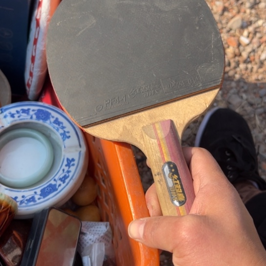 问***蝶杂色豆（科檀/科特迪瓦檀木）