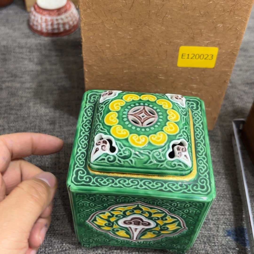 非常好看的物品 The 