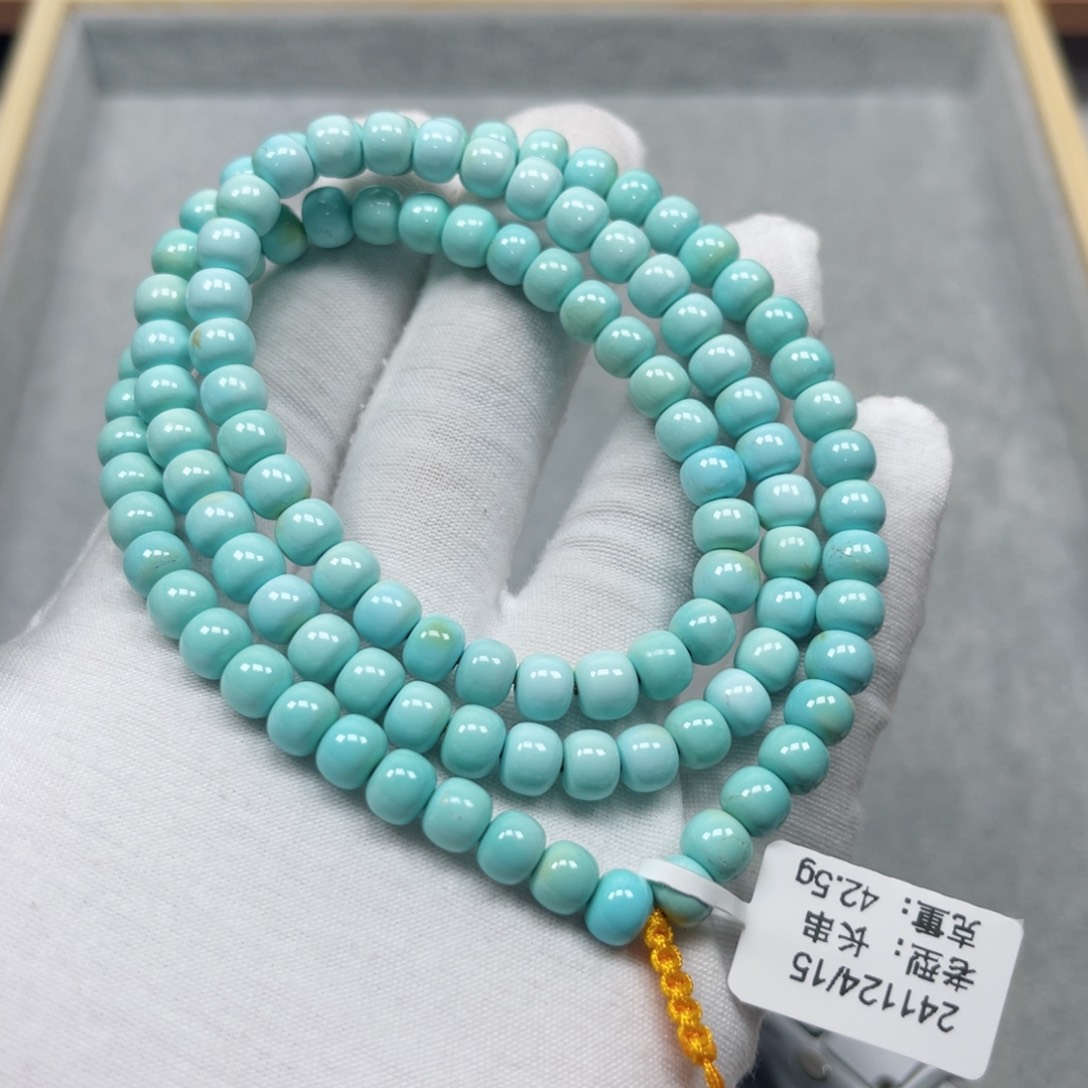 绿松石挂件未镶嵌