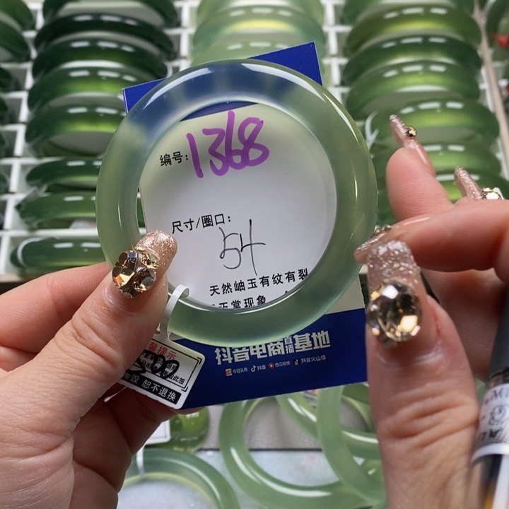 蛇纹石玉手镯未镶嵌快**猫