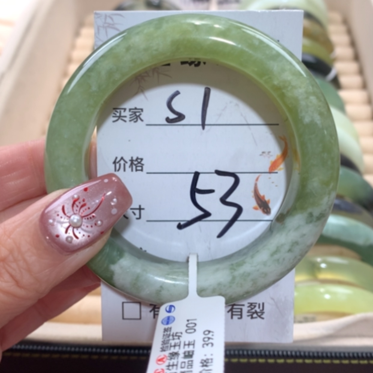 【闪购商品】未镶嵌蛇纹石玉手镯