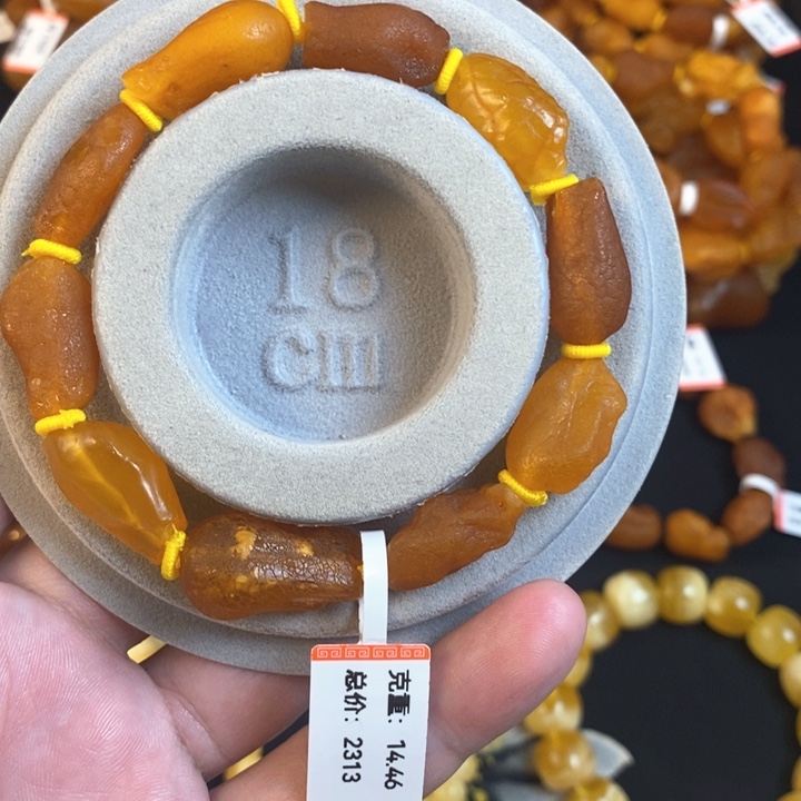 琥珀珠宝奇石未镶嵌天然的海飘籽