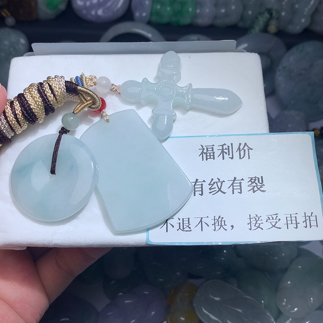 翡翠未镶嵌颈饰948