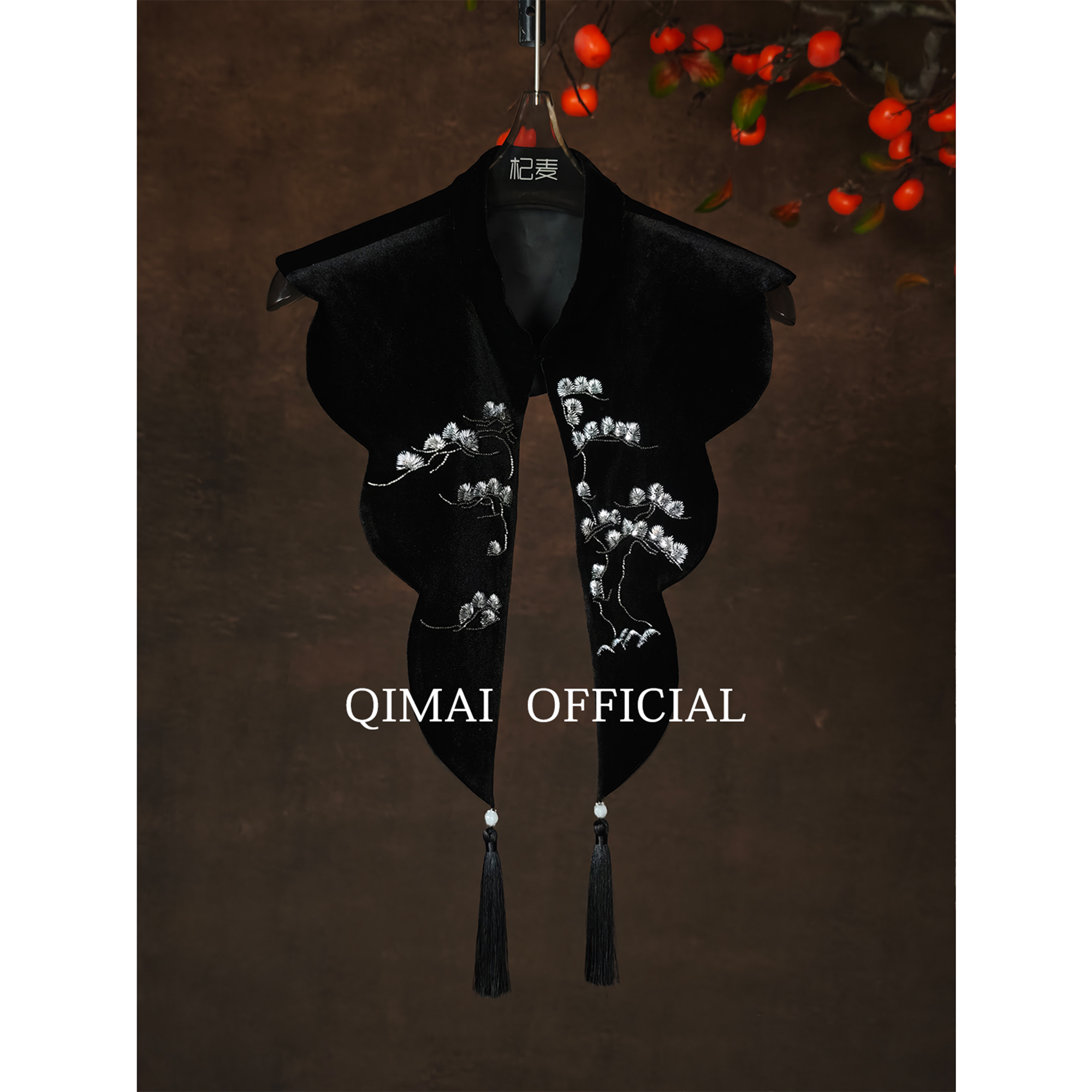 新中式旗袍披肩女外搭裙子2025新款高端复古国风绝美漂亮汉服云肩