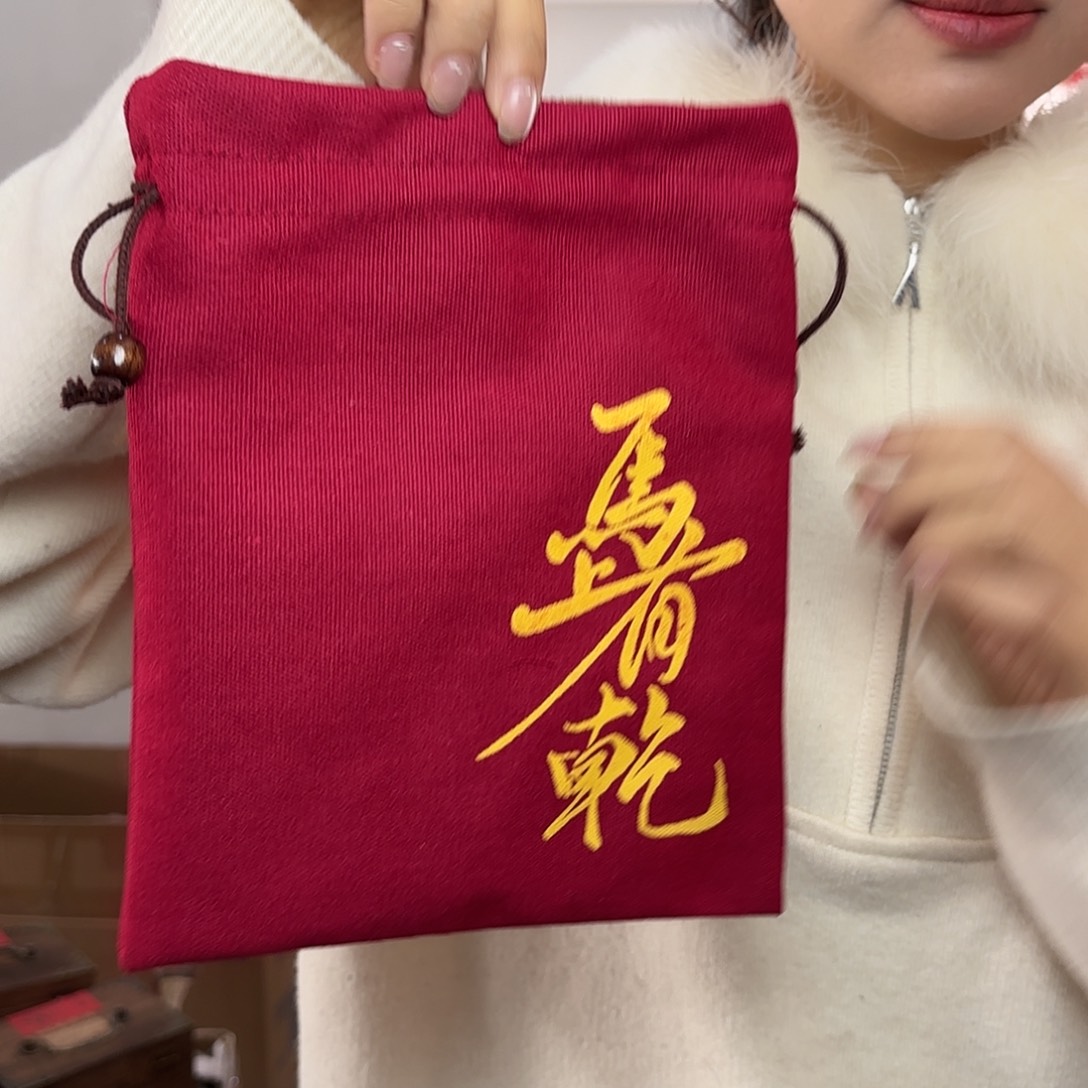 龙泉云间青瓷小米茶器