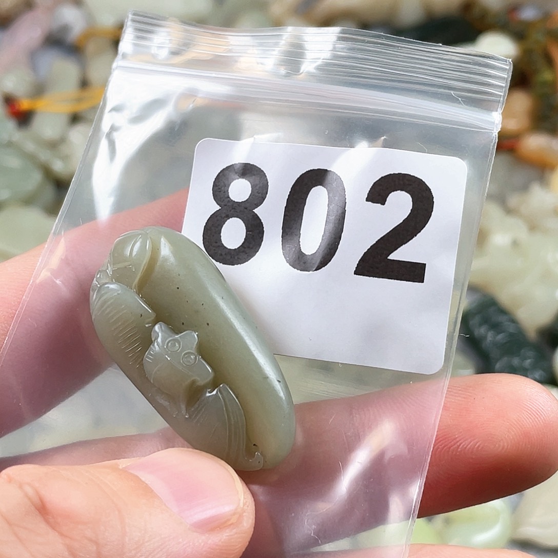 和田玉（糖玉）未镶嵌颈饰
