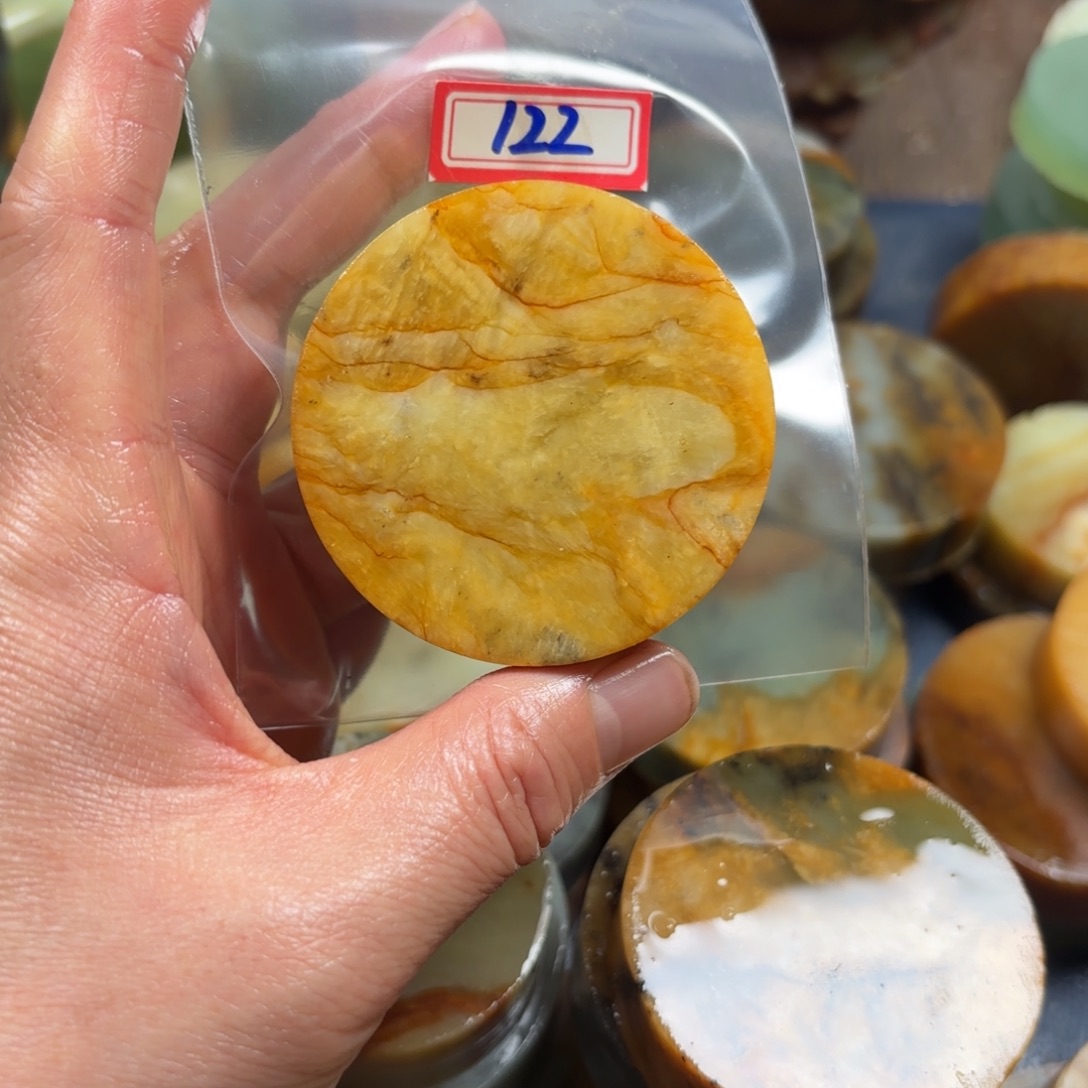 快***啊蛇纹石玉未镶嵌珠宝半成品