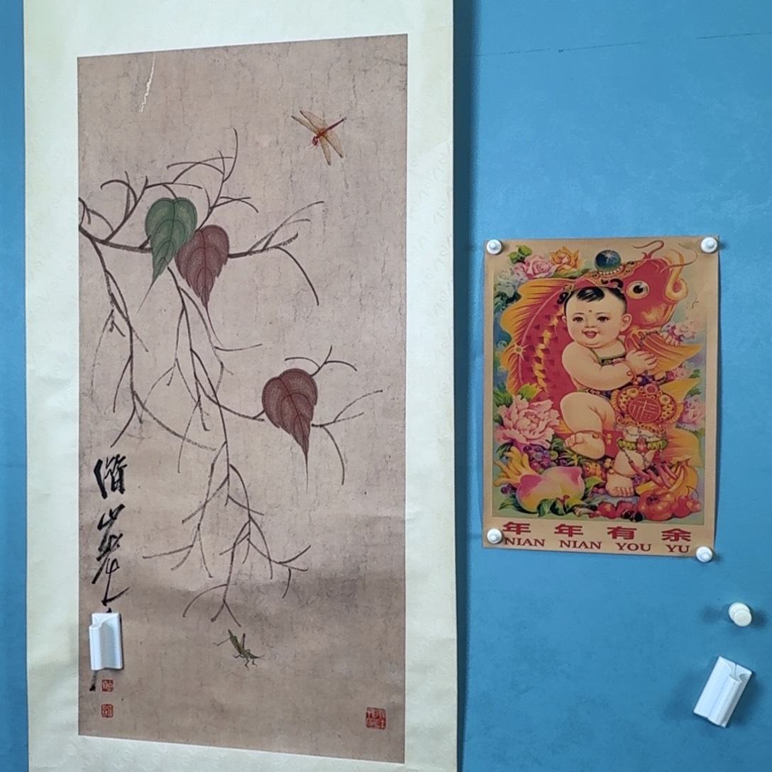 年画花瓶等装饰品