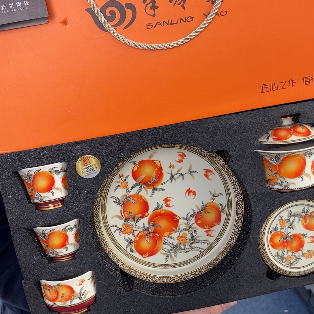 盖碗很漂亮我很喜欢