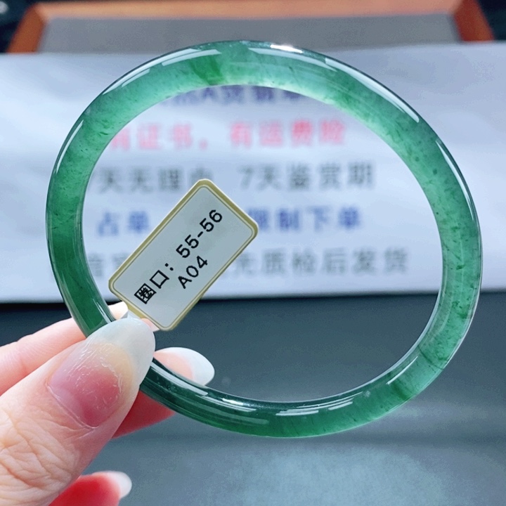 翡翠未镶嵌手镯翡翠手镯77