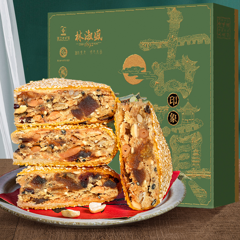 林淑盛温州桥墩镇特产团购中秋寺庙送礼盒装酥皮全素五仁大月饼