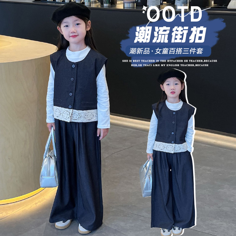 儿童秋季女童潮流洋气春秋韩版单排扣欧若新中式蕾丝花边三件套装