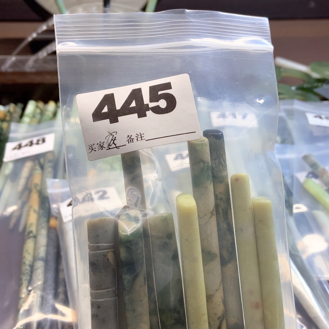 透闪石-蛇纹石玉发饰未镶嵌夜*