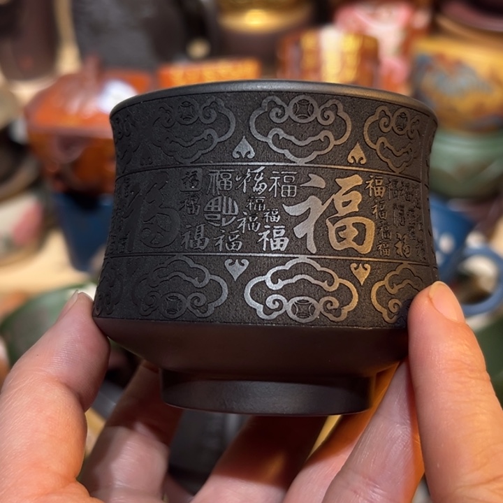 茶杯紫砂宜兴紫砂主人杯