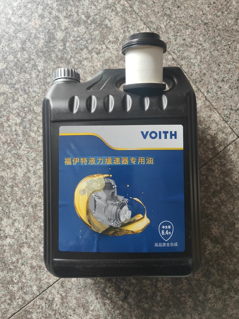 原厂福伊特 液缓油+滤芯