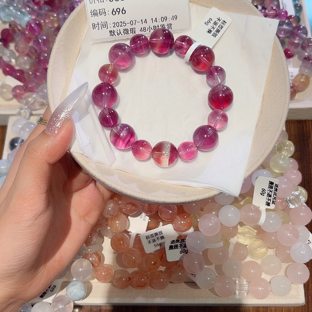 天***常水晶手链未镶嵌48小时鉴赏