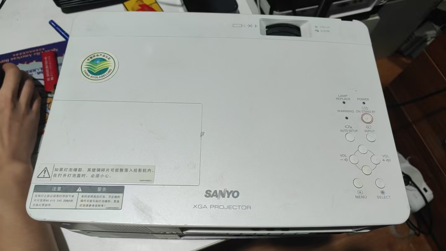 8新  三洋投影特价配件机福利 售出不退 不包邮