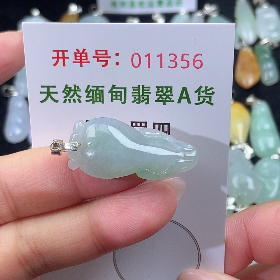 翡翠未镶嵌颈饰天然