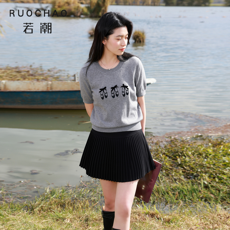 大码女装2026春季新款高腰百褶半身裙A字短裙学院风胖MM