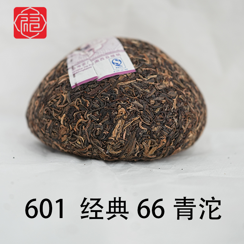 友福茶叶云南普洱茶D80