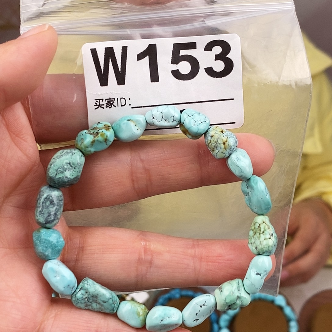 绿松石未镶嵌原矿