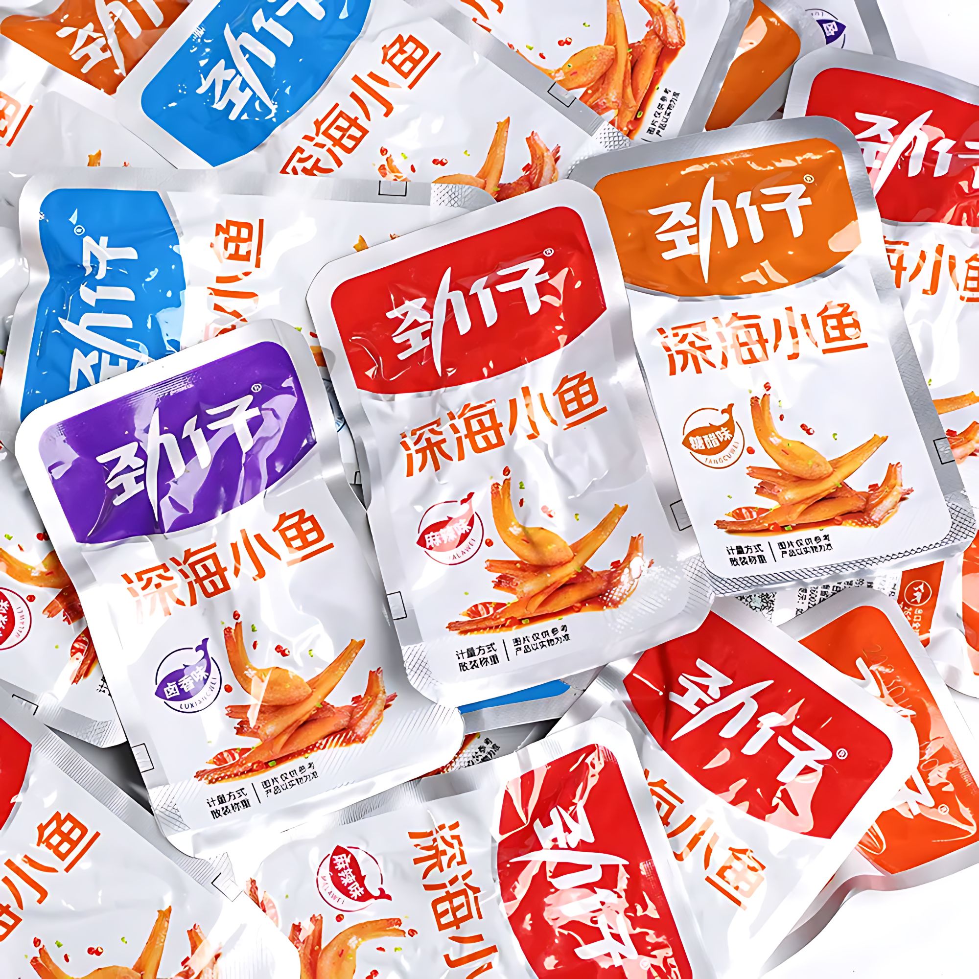 【实惠装40包】劲仔小鱼袋装香辣正品深海小鱼干休闲零食麻辣小鱼仔