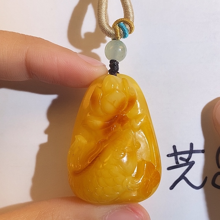 定制琥珀未镶嵌琥珀蜜蜡