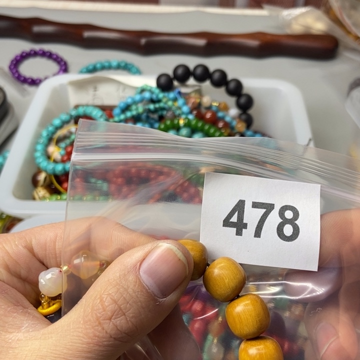 大果紫檀（缅甸花梨）五*~478