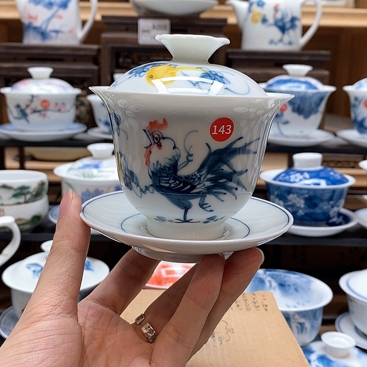 纯手绘葫芦公鸡160cc三才盖碗釉下彩微瑕福利款
