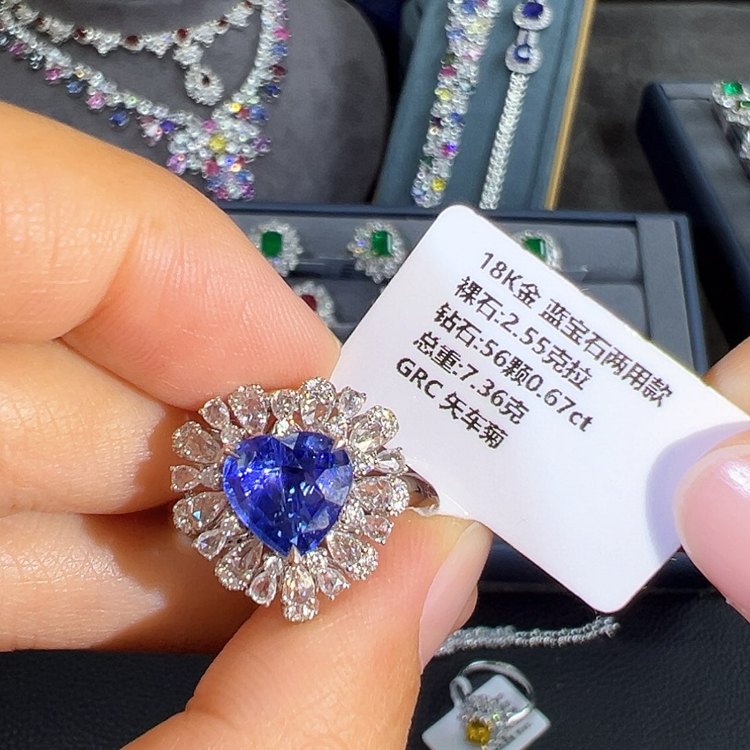 蓝宝石戒指18K金镶嵌