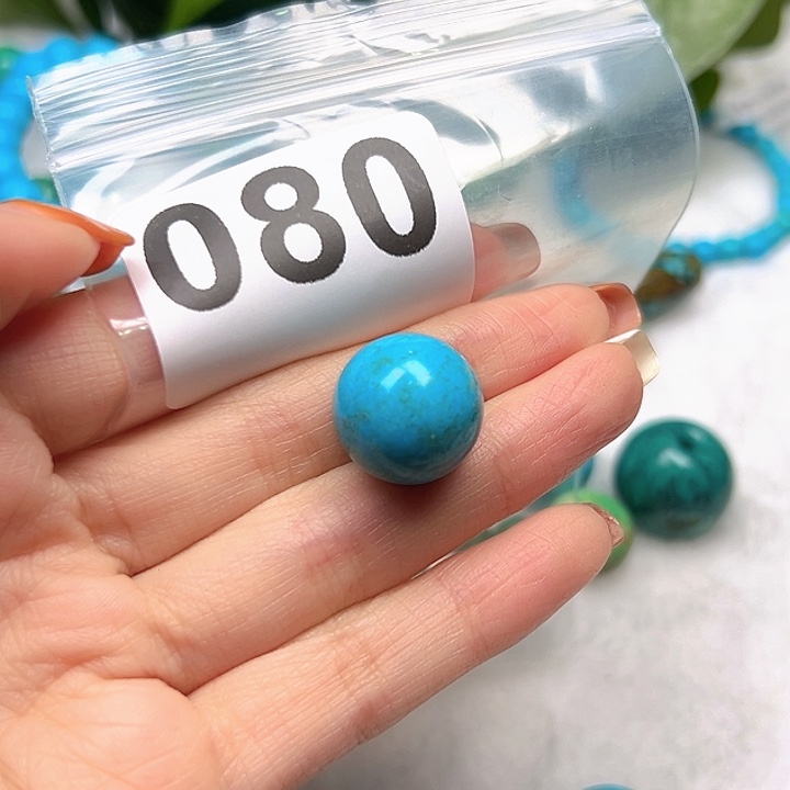 原生态特色手工散珠