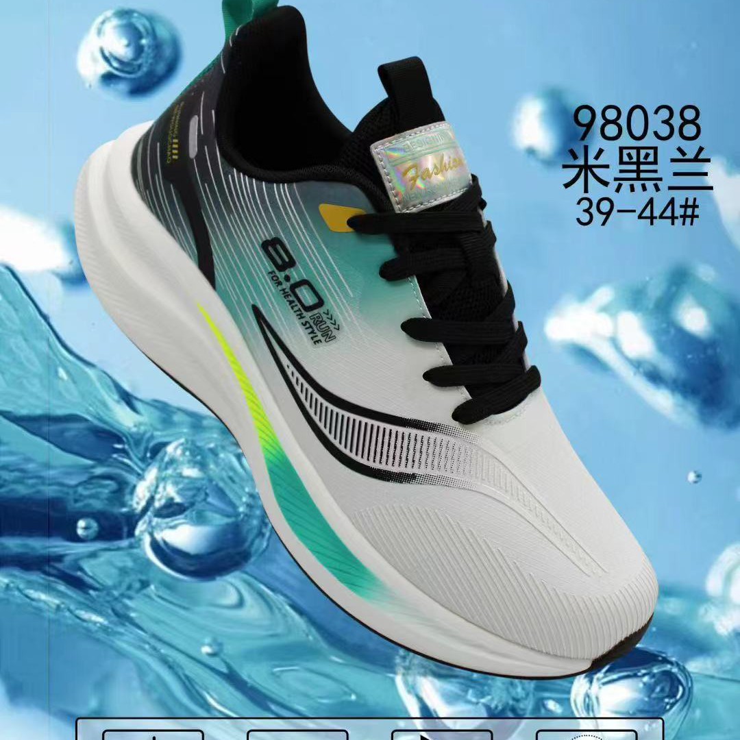 帅克龙2025年新款防滑耐磨皮面运动跑步鞋