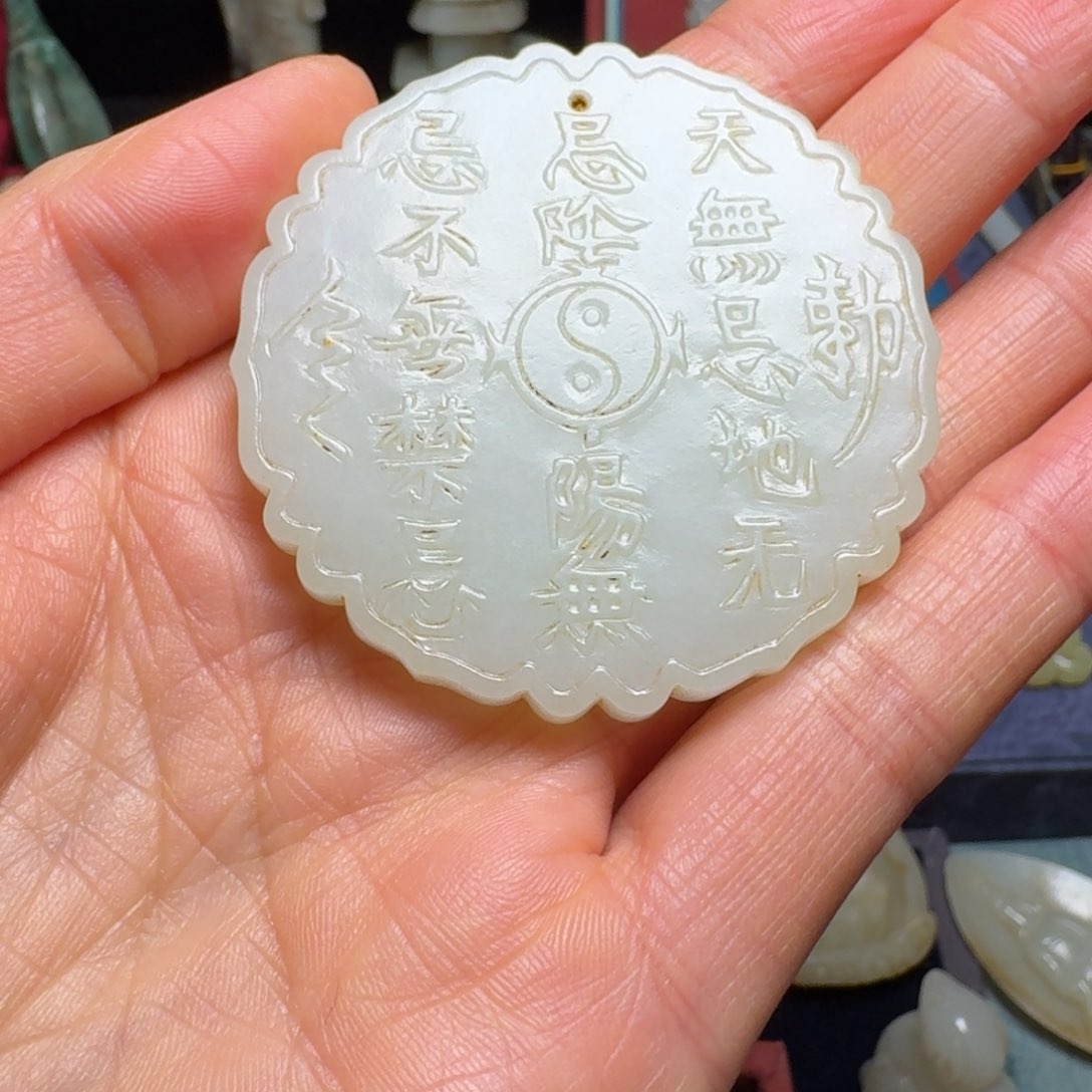 紫晶颈饰未镶嵌傅*瘦