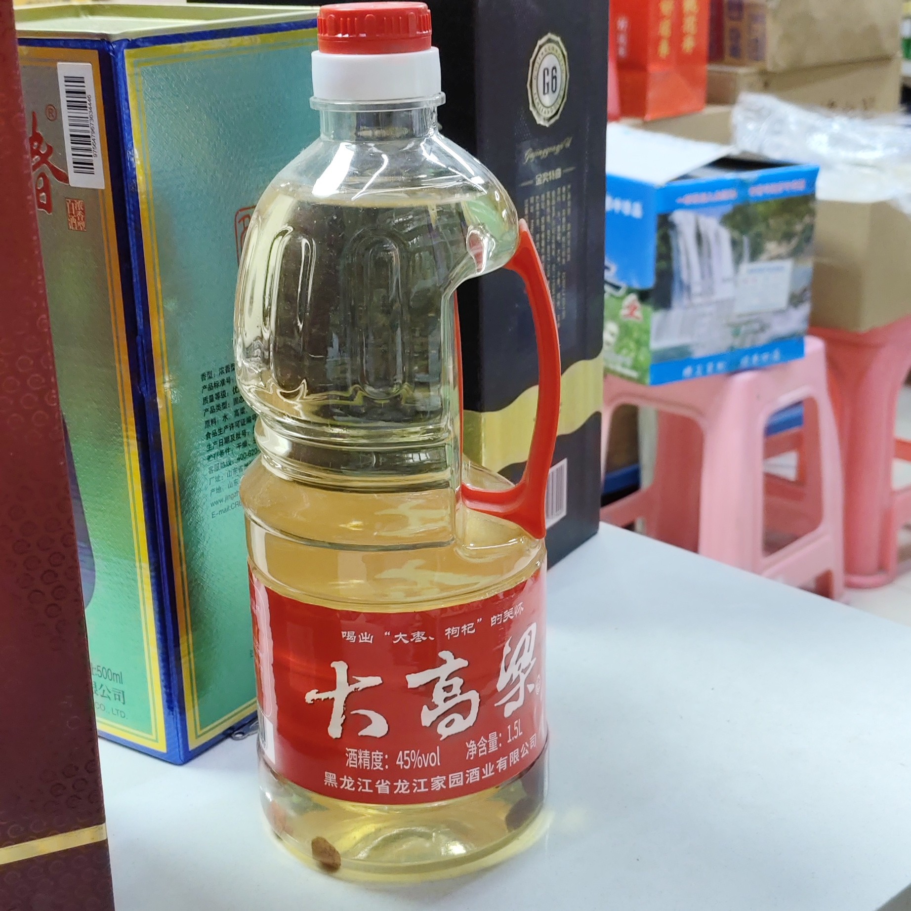 龙江家园45度，大高梁是龙江家园的主打产品