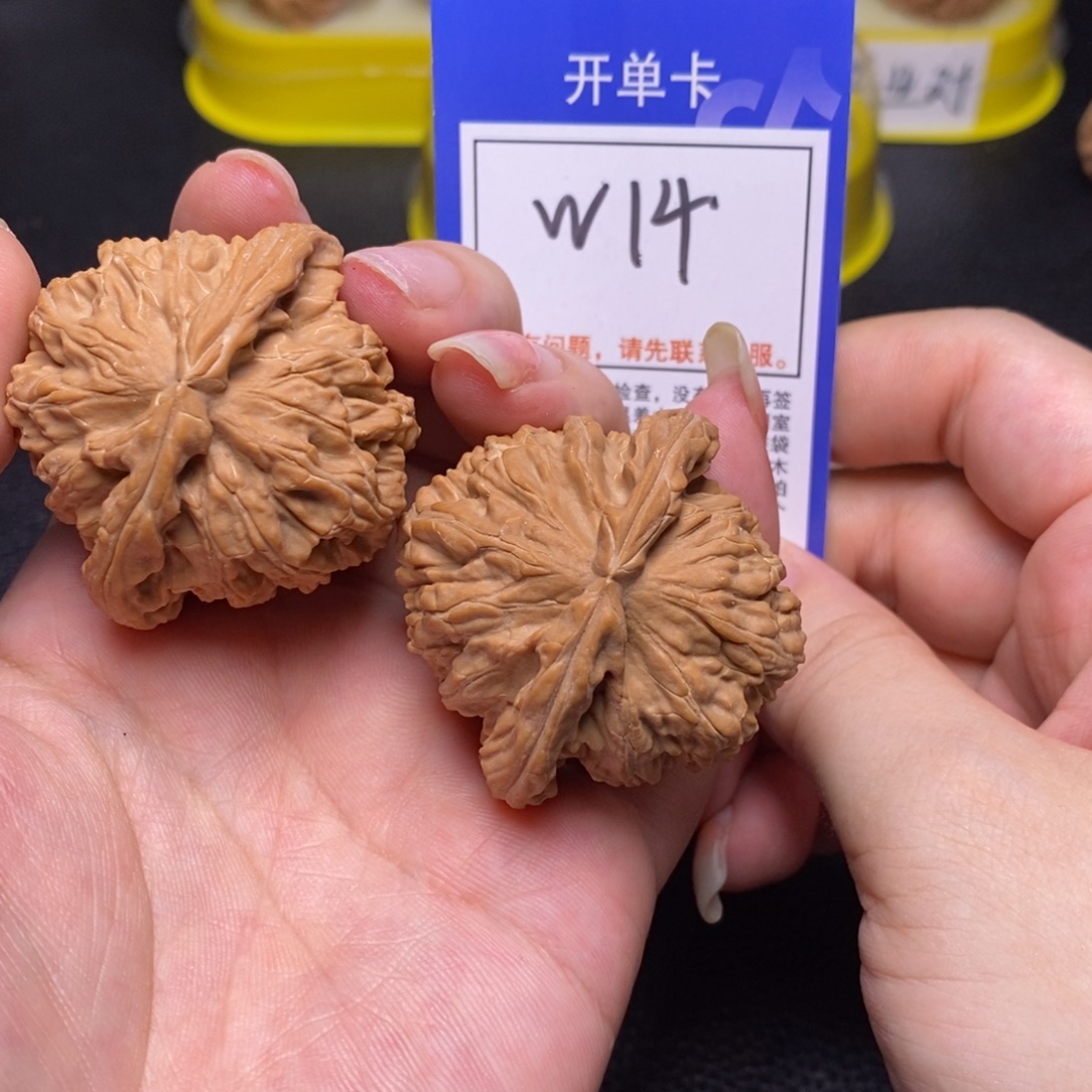 把件桃核w14号45白狮子全品
