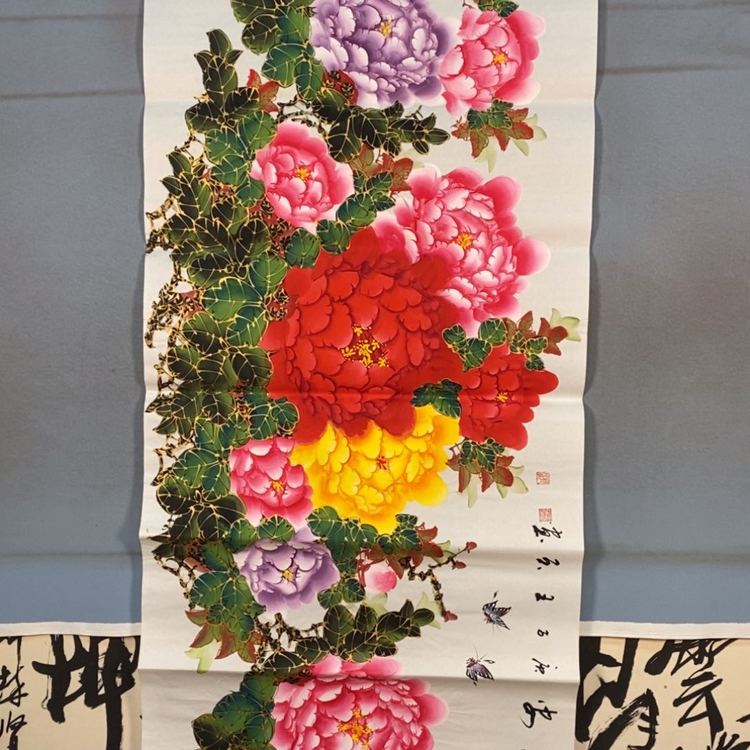 国画117牡丹花盛开的季节